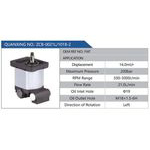 ZCB-0021L-1018-2,FIAT汽車動(dòng)力轉(zhuǎn)向油泵，液壓泵，增壓泵，葉片泵