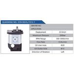 ZCB-0022L-1012-1汽車動力轉(zhuǎn)向油泵，液壓泵，增壓泵，葉片泵