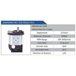 ZCB-0022L-1012，MAN，0511725028汽車動力轉(zhuǎn)向油泵，液壓泵，增壓泵，葉片泵