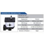 ZCB-0023L-1416A,FIAT,5180277汽車動力轉(zhuǎn)向油泵，液壓泵，增壓泵，葉片泵