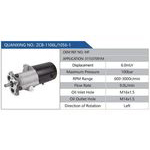 ZCB-1106L-1056-1,MF,311537091M汽车动力转向油泵，液压泵，增压泵，叶片泵