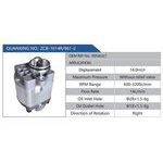 ZCB-1614R-961-2，RENAULT汽车动力转向油泵，液压泵，增压泵，叶片泵