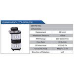 ZCB-1630L-950汽车动力转向油泵，液压泵，增压泵，叶片泵