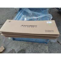 S5558113A2080缸蓋密封墊