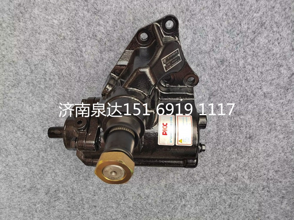 D210-3411010,动力转向器总成,济南泉达汽配有限公司