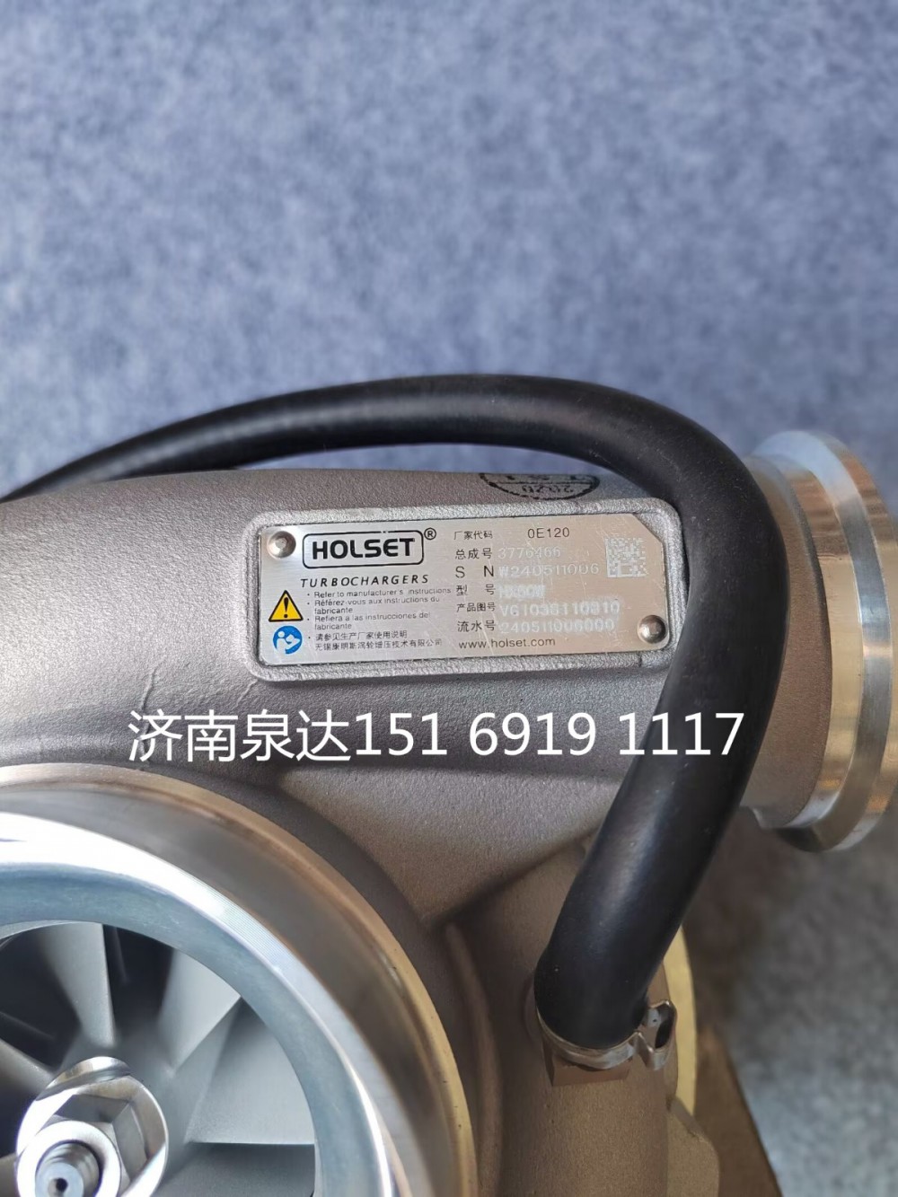 HX50W/3776466,增压器,济南泉达汽配有限公司