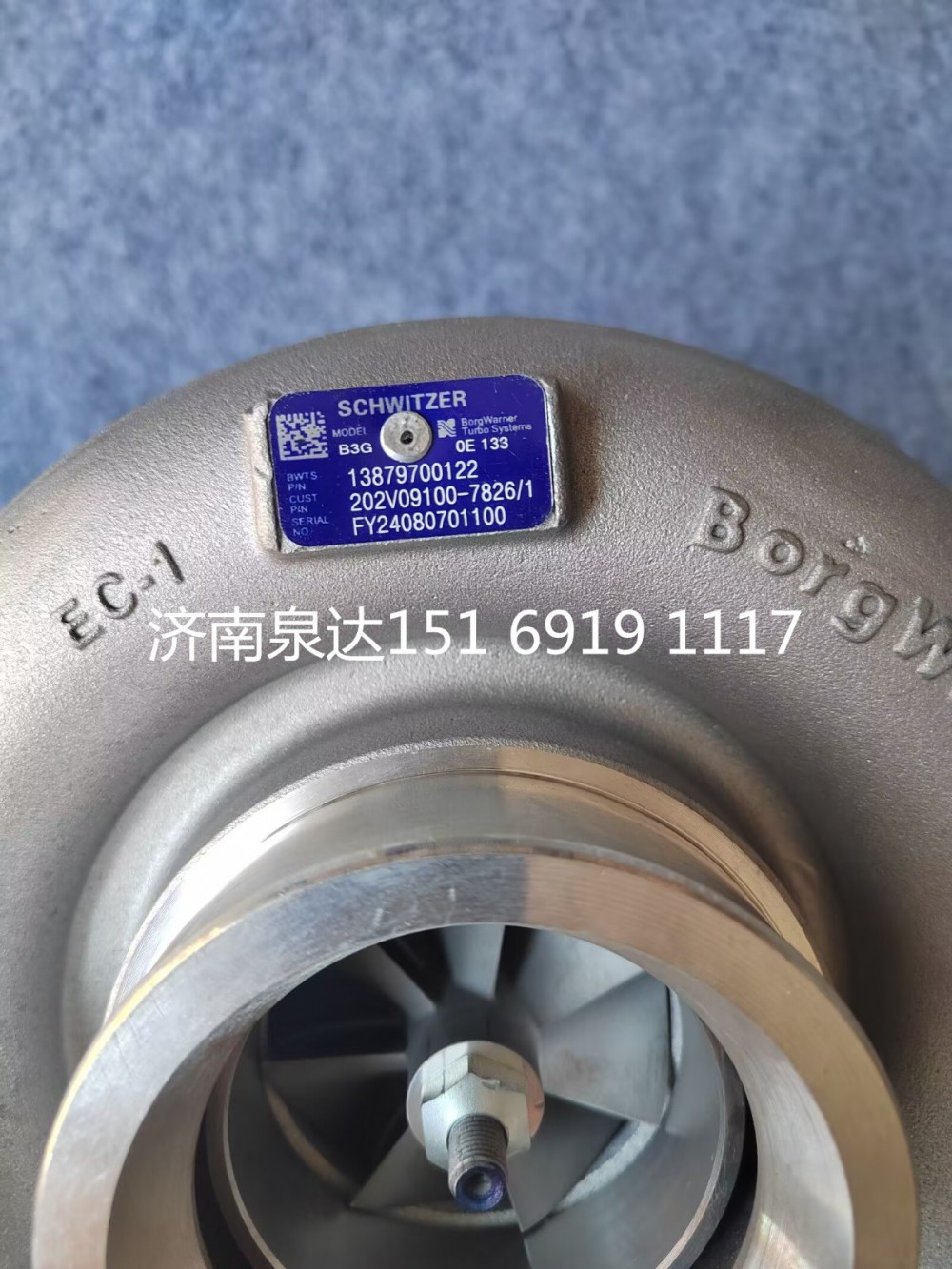 202V09100-7826,涡轮增压器,济南泉达汽配有限公司