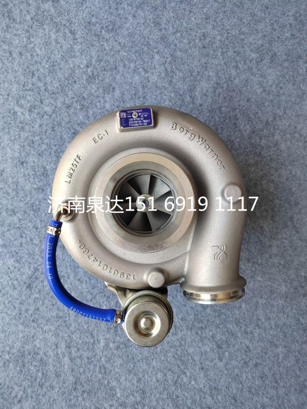 202V09100-7826,涡轮增压器,济南泉达汽配有限公司