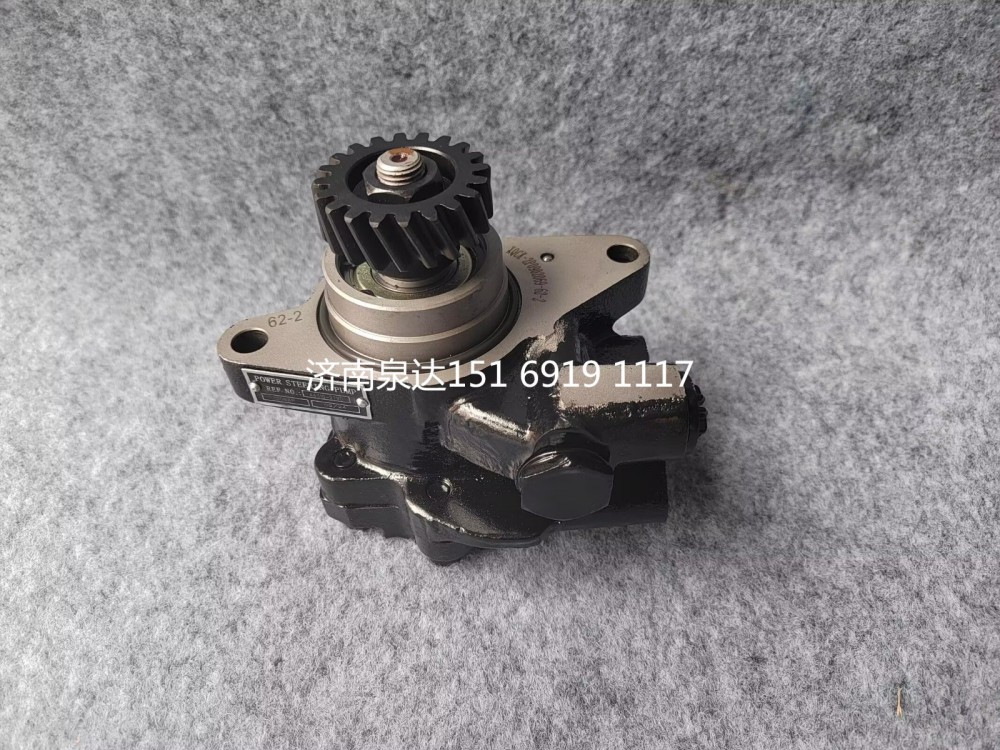 44350-1570,转向助力泵,济南泉达汽配有限公司