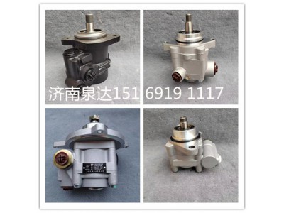 542001010,转向助力泵,济南泉达汽配有限公司
