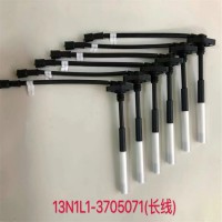 玉柴發動機高壓導線 缸線D4B00-3705070SF1