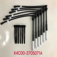 玉柴發動機高壓導線 缸線G2J00-3705070B