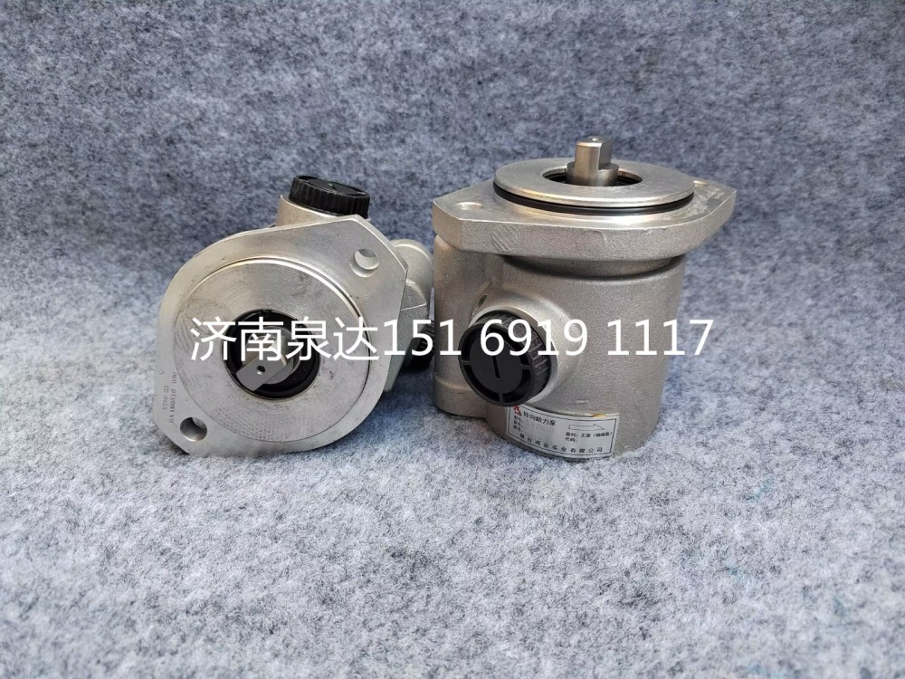舒驰新能源客车电动液压助力泵电机泵转向泵叶片泵/0002160016