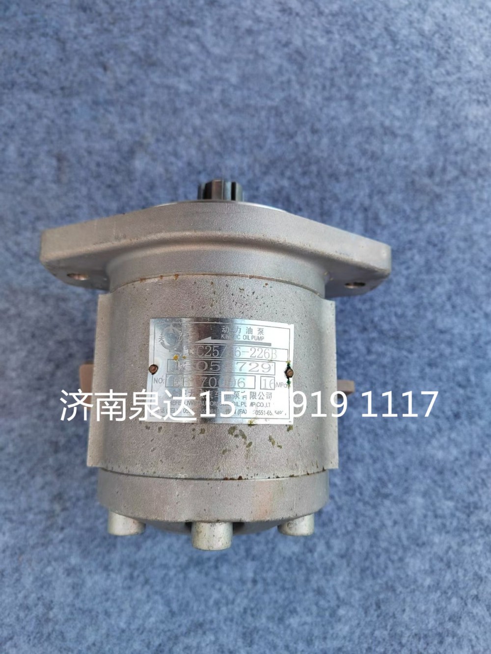 潍柴道依茨发动机转向齿轮泵助力泵液压泵/QC20/16-226BRD