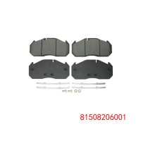 81508206001 MAN 剎車片
