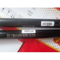 711W46113-6235 轉(zhuǎn)向伸縮軸總成粗軸TX-160元