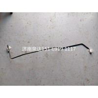 重汽豪沃方向機(jī)液壓鋼管液壓油管