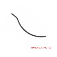 450604AL-2912102 AL-KO 第二片 單片板簧