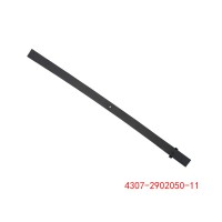 4307-2902050-11 Kamaz 第三片 單片板簧