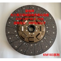 豪信牌大八簧三級(jí)減震離合器從動(dòng)盤