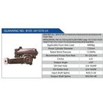 B105-3411010 LH，8097974915，TAS65303，TAS65305，XC453503DA，VW TJG417045 汽車動力轉(zhuǎn)向油泵，液壓泵，增壓泵，葉片泵