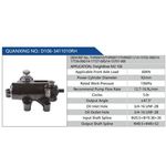 D106-3411010RH，THP60010-THP60017-THP60011-14-15702-000-14-17726-000-14-17727-000-14-15701-000 汽車動(dòng)力轉(zhuǎn)向