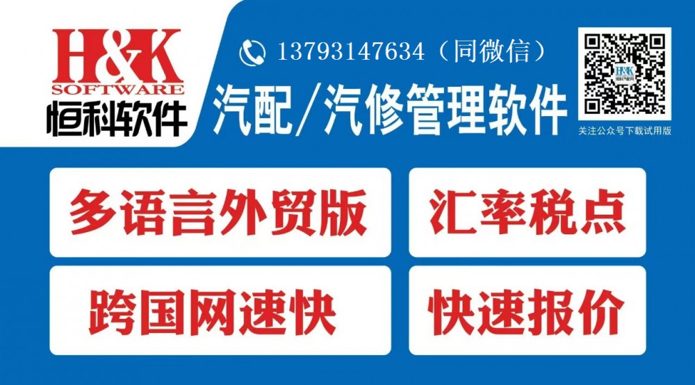 微信图片_20241023102013