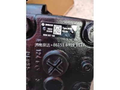 8095957106,动力转向器总成,济南泉达汽配有限公司