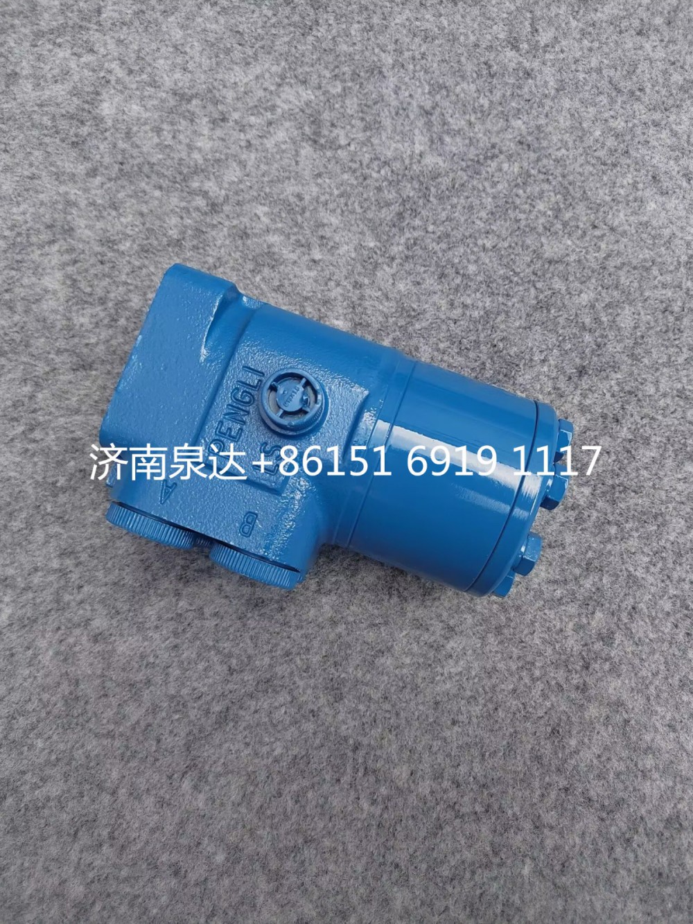 4120704271,动力转向器总成,济南泉达汽配有限公司