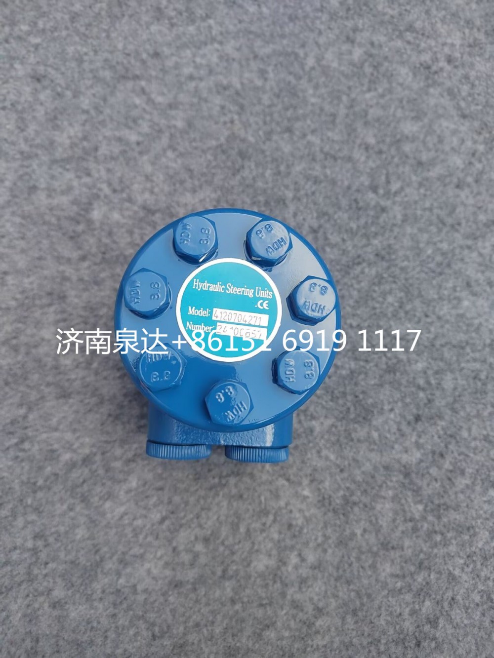 4120704271,动力转向器总成,济南泉达汽配有限公司
