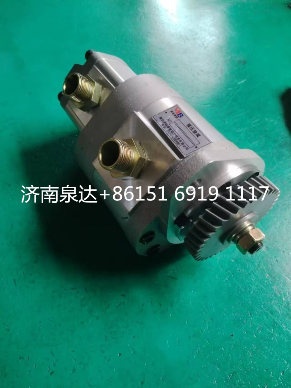 CB20-8-25-10-6BT,转向助力泵,济南泉达汽配有限公司