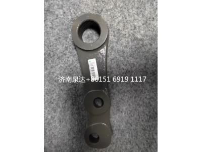 WG9931477011,转向摇臂,济南泉达汽配有限公司