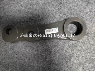WG9931477011,转向摇臂,济南泉达汽配有限公司