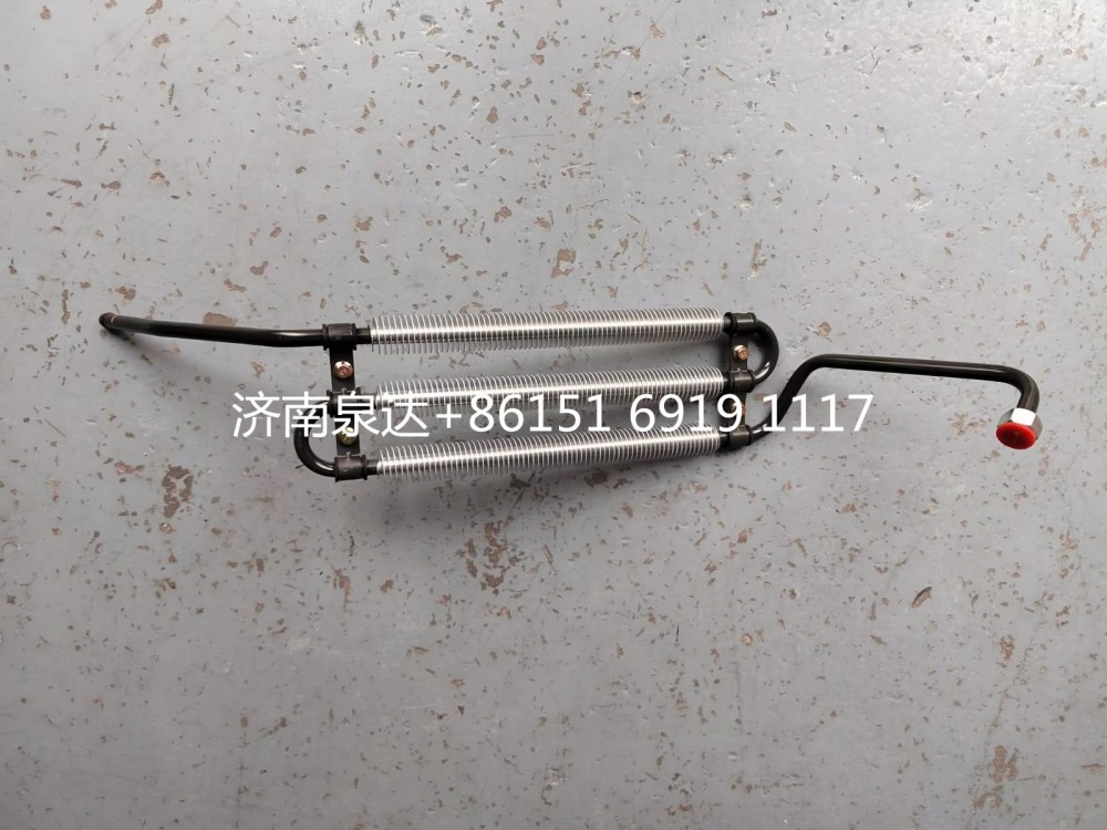 DZ97319470220,转向油管,济南泉达汽配有限公司
