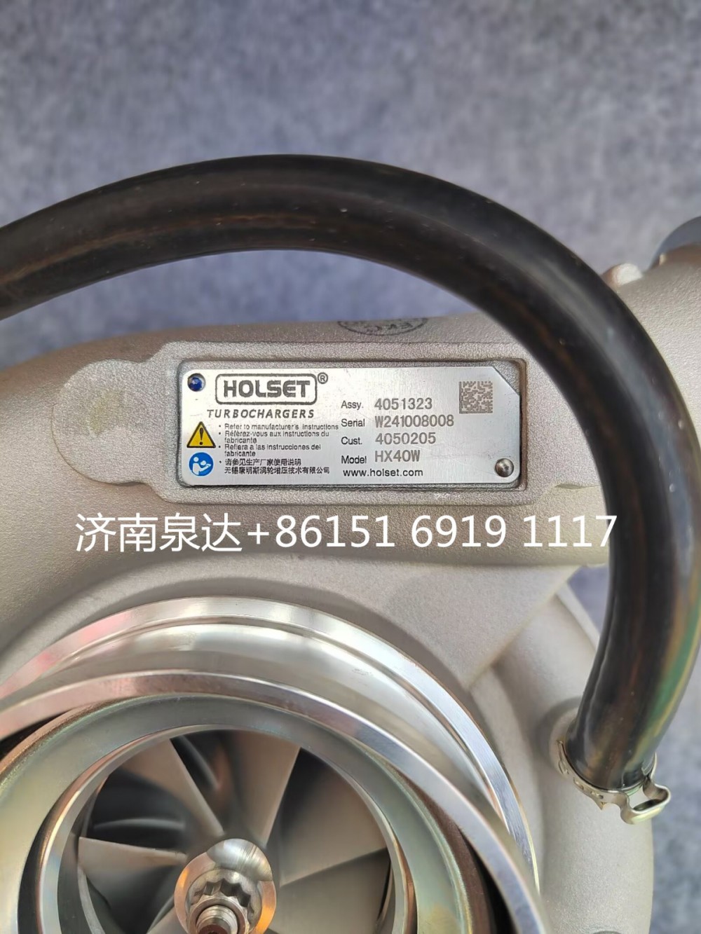 4050205,涡轮增压器,济南泉达汽配有限公司