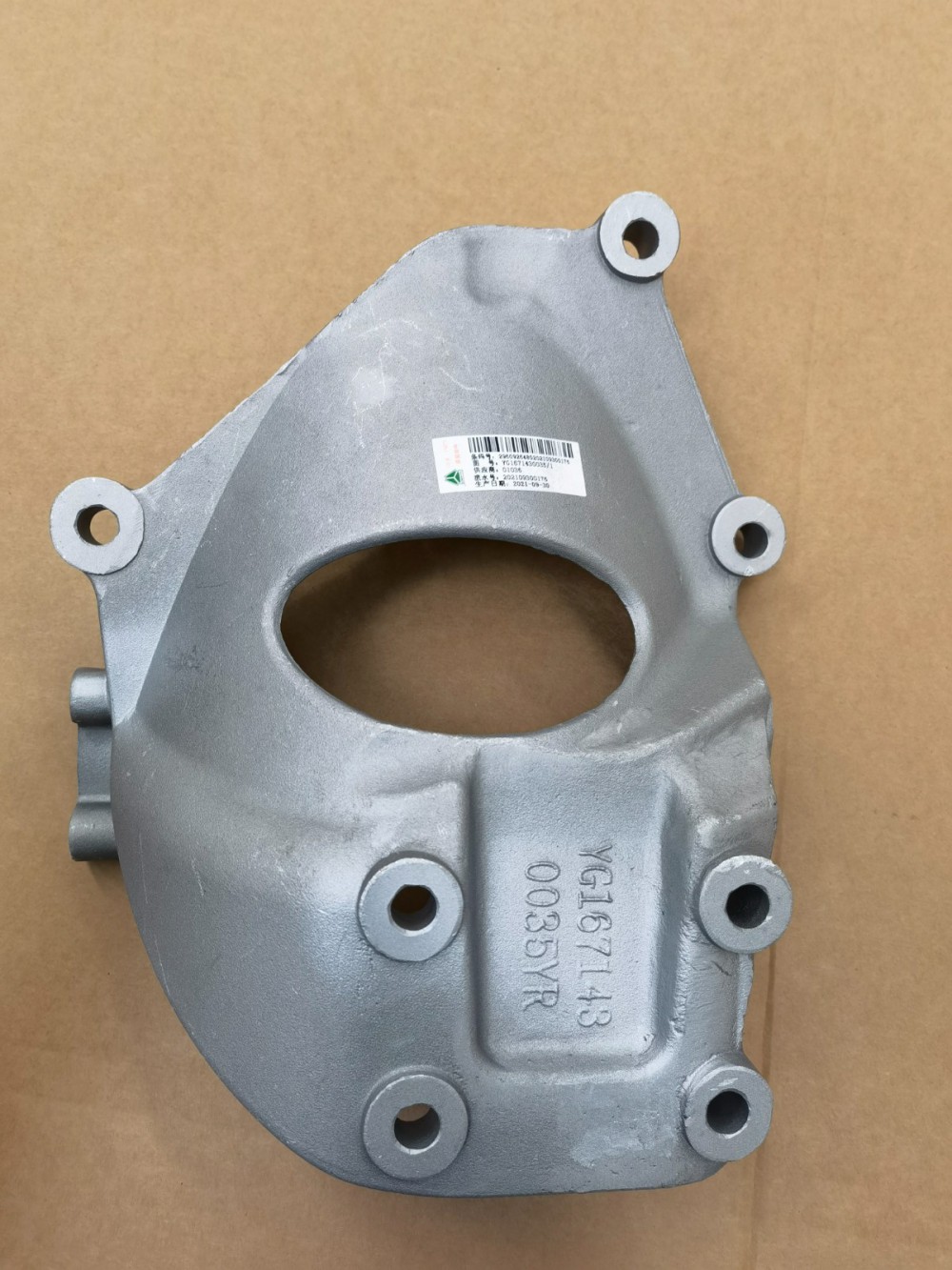 重汽MAX 豪沃MAX 重汽豪沃MAX配件图5