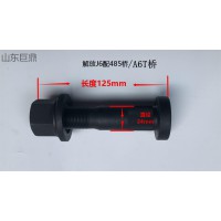 解放J6配485橋-A6T橋