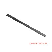 5301-2912103-20 ZIL 第三片 單片板簧