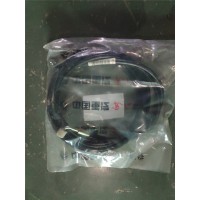 WG9719820203雙彎軟管