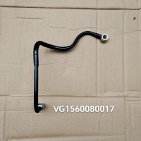 VG1560080017  燃油軟管