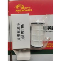 5293131 CUMMINS康明斯尿素濾芯  15元