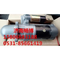 小松PC300-7款起動機C3415538  濟南暢博