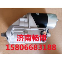 康明斯5.9L款起動機228000-1953   濟南暢博