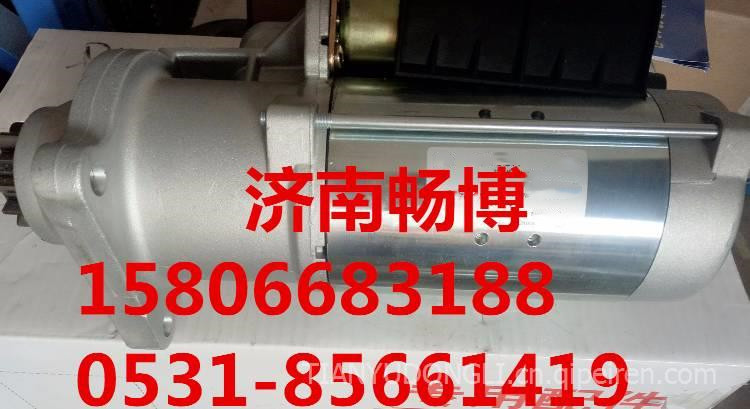 博士起動(dòng)機(jī)2
