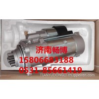 起動機612600090029