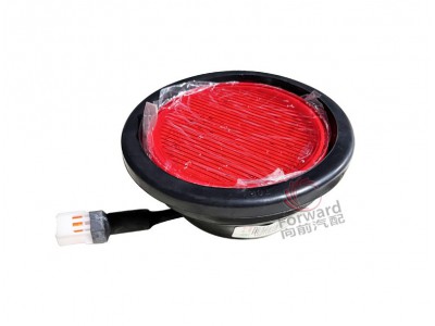 WG97189810010  制动灯-LED红色,Brake light -LED red,济南向前汽车配件有限公司