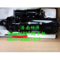 起動(dòng)機(jī)612600090117