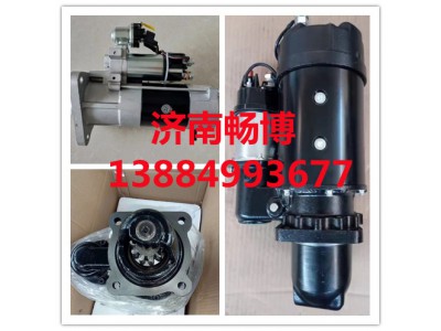 0-001-416-013,起动机,济南畅博汽车零部件有限公司