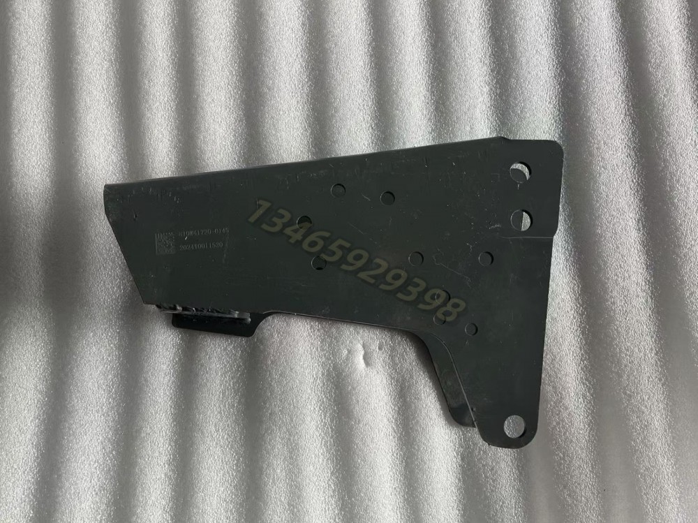 平地板驾驶室前悬摆臂支架图1