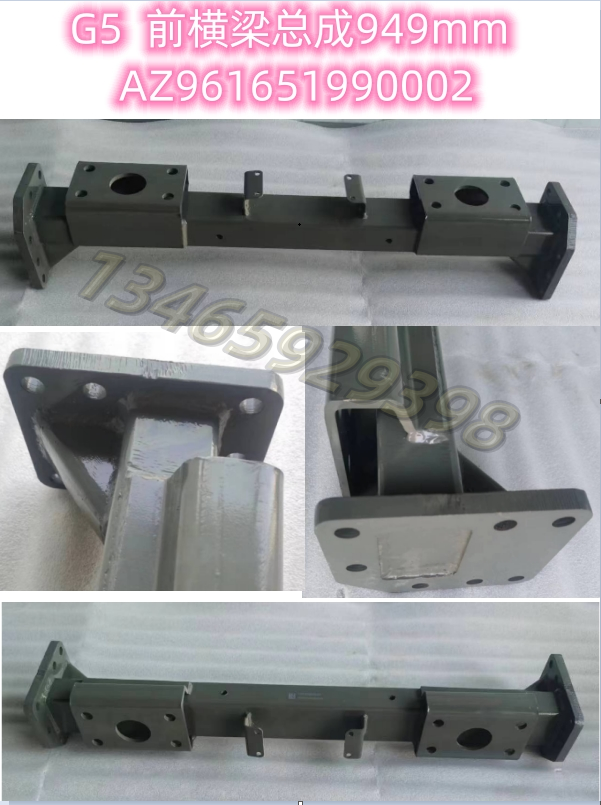 AZ961651990002配套